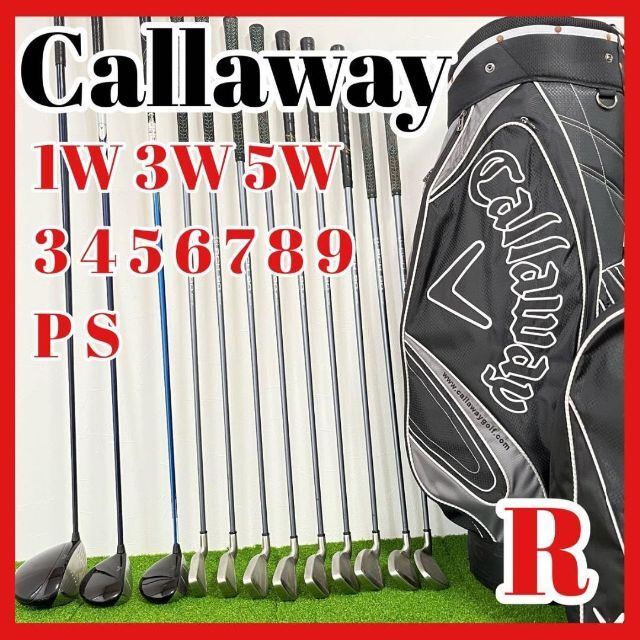 高額売筋】 Callaway ゴルフセット 豪華12本 キャロウェイ 初心者向け