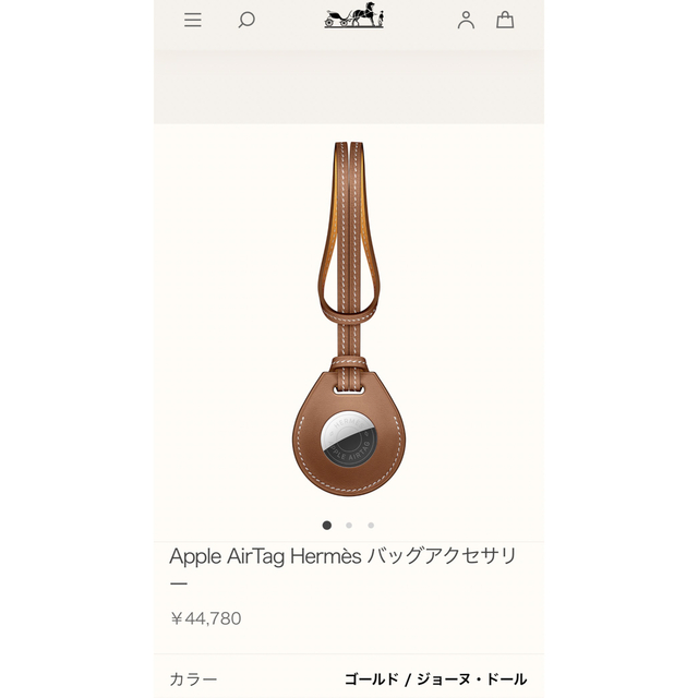 適切な価格 Apple AirTag Hermès バッグアクセサリー | kitaichiglass 