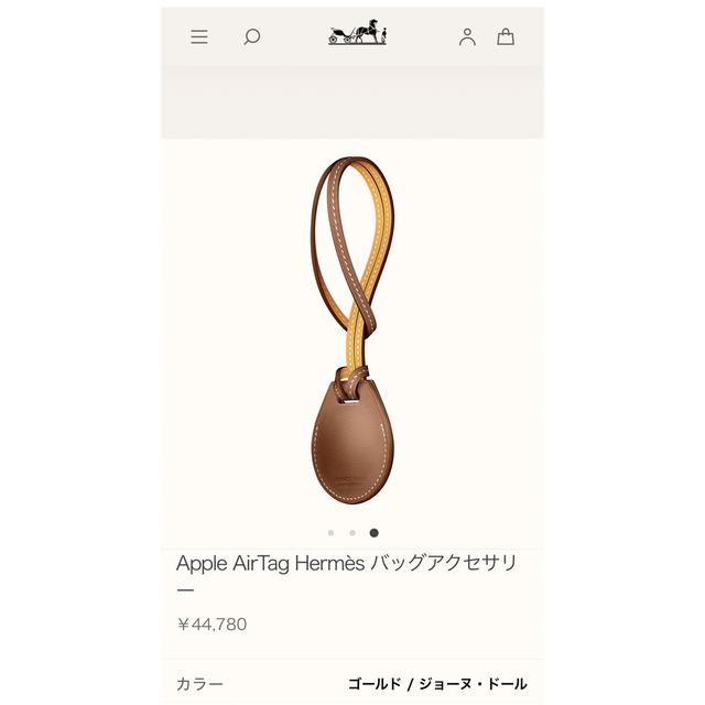 Hermes(エルメス)の©︎様専用【新品未使用】Apple AirTag Hermès バッグアクセサリ ハンドメイドのファッション小物(バッグチャーム)の商品写真