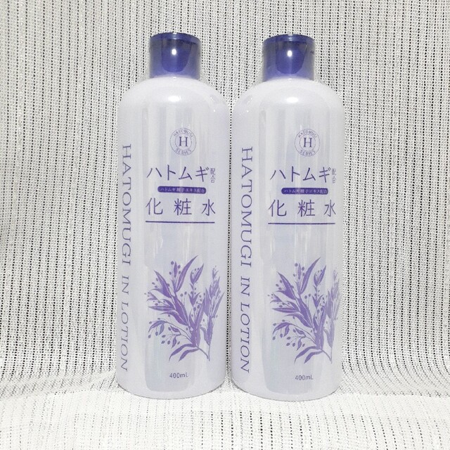 【新品未開封】 ハトムギ化粧水【400ml×2】 コスメ/美容のスキンケア/基礎化粧品(化粧水/ローション)の商品写真