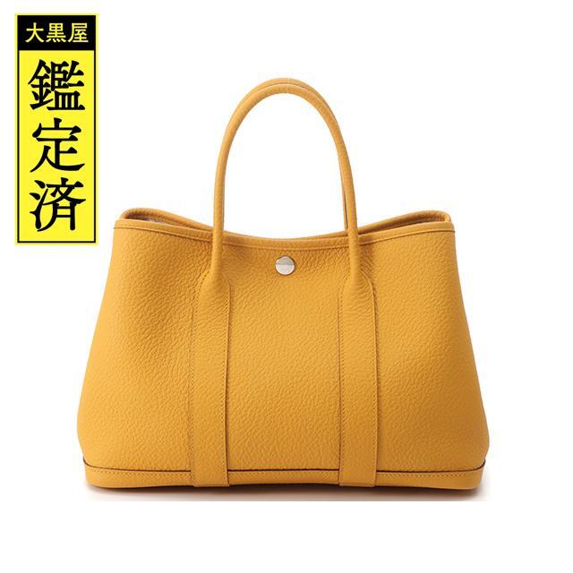 玄関先迄納品 Hermes - エルメス ガーデンパーティTPM ジョーヌ