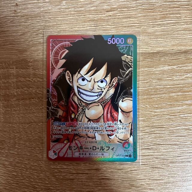 ONE PIECE - モンキー・D・ルフィ リーダー パラレルの通販 by magi