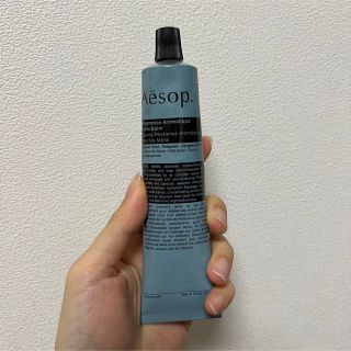 イソップ(Aesop)のイソップ　レバンス　ハンドバーム(ハンドクリーム)