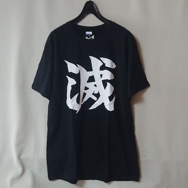 【新品】漢字プリント半袖Tシャツ（ブラック）L メンズのトップス(Tシャツ/カットソー(半袖/袖なし))の商品写真