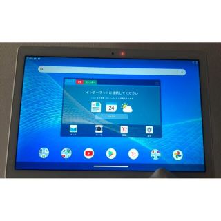 NEC PC-TE710KAW ホワイト LAVIE Tab E 10.1型(タブレット)