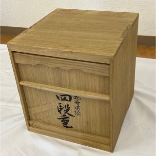 【未使用】極上の輪島塗 蒔絵四段重 慶塚(漆芸)