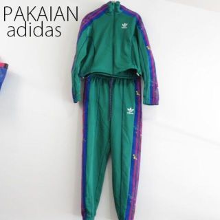 アディダス(adidas)の新品　adidas アディダス　PAKAIAN　ジャージ　上下セット　パンツ(その他)