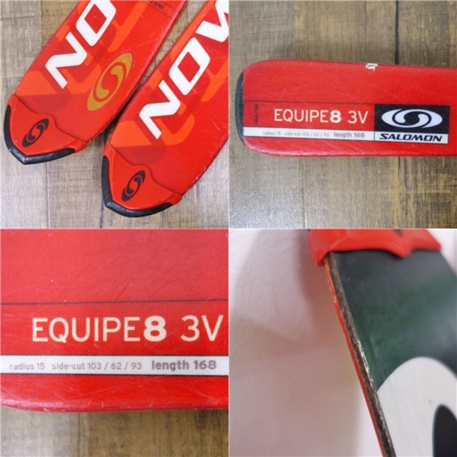 SALOMON - サロモン salomon カービングスキー EQUIPE8 3V 168cm SALOMON - サロモン salomon カービングスキー EQUIPE8 3V 168cm