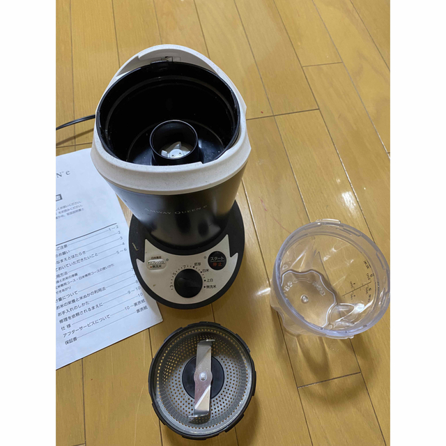 Amway - 精米器の通販 by sun's❣️shop|アムウェイならラクマ Amway - 精米器の通販 by sun's❣️shop|アムウェイならラクマ