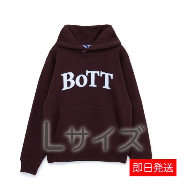 ブランドのギフト BoTT OG Logo Pullover Hoodie (brown) L