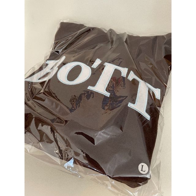 bott OG Logo Pullover Hoodie brown