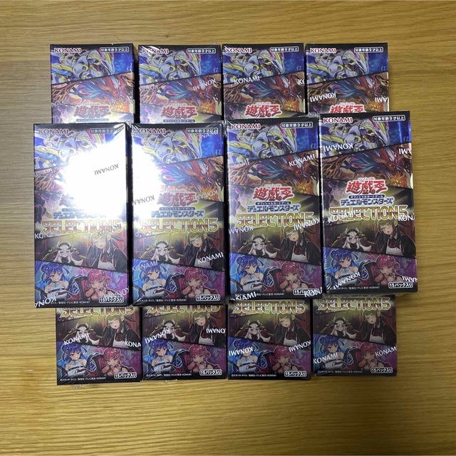 遊戯王カード　セレクション5  12BOX
