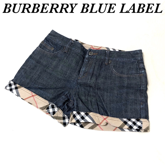 BURBERRY BLUE LABEL(バーバリーブルーレーベル)の♣️バーバリーロンドン ブルーレーベル デニム ショートパンツ ノバチェック M レディースのパンツ(ショートパンツ)の商品写真