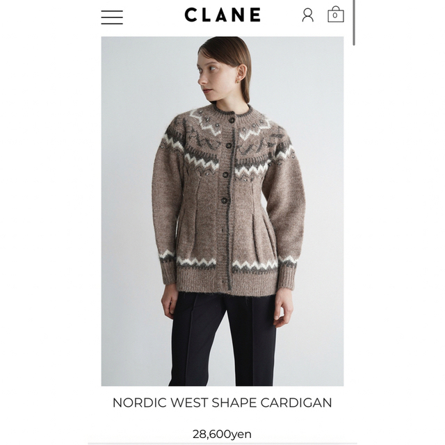 CLANE NORDIC WEST SHAPE CARDIGAN - カーディガン