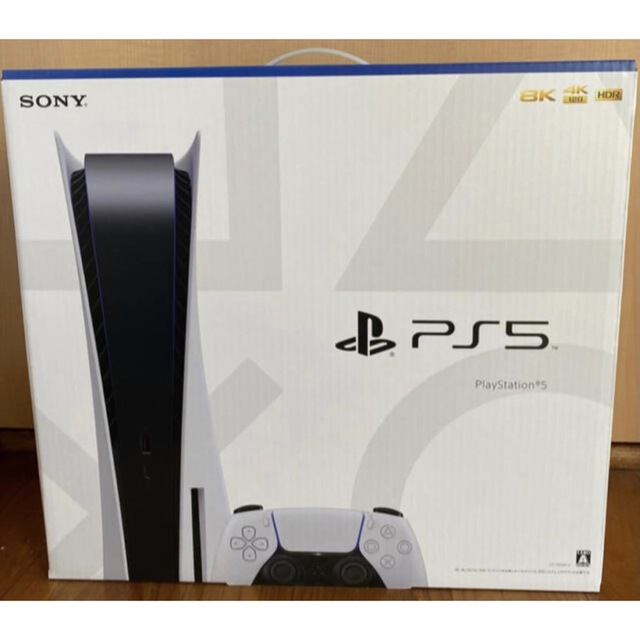 Plantation - 最新版【新品未使用】PlayStation5 ディスクドライブ搭載モデル