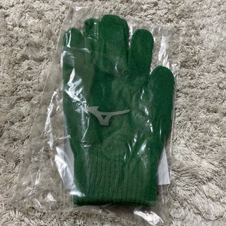 ミズノ(MIZUNO)の新品未使用☆ミズノオリジナル手袋(手袋)