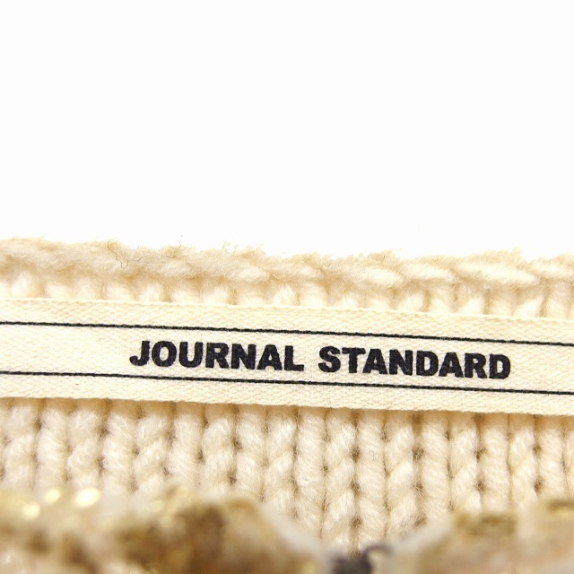 JOURNAL STANDARD(ジャーナルスタンダード)のジャーナルスタンダード カーディガン ニット クルーネック ウール混 ラメ混  レディースのトップス(カーディガン)の商品写真