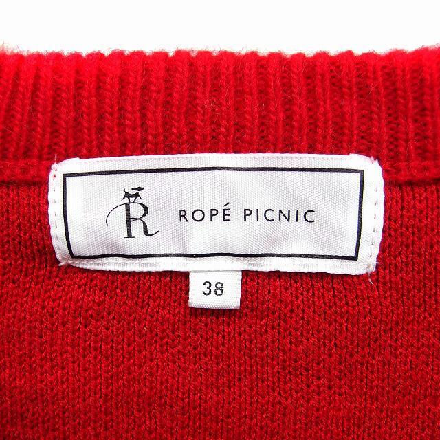 Rope' Picnic(ロペピクニック)のロペピクニック ROPE Picnic Vネック ニット セーター 長袖 無地 レディースのトップス(ニット/セーター)の商品写真