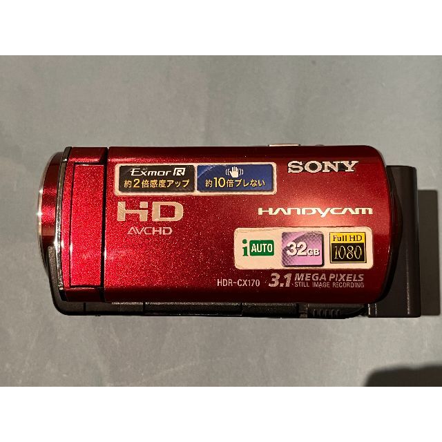 SONY omitsuさま専用 ソニー デジタルビデオカメラ HDR-CX170の通販 by カツミ企画's shop｜ソニーならラクマ