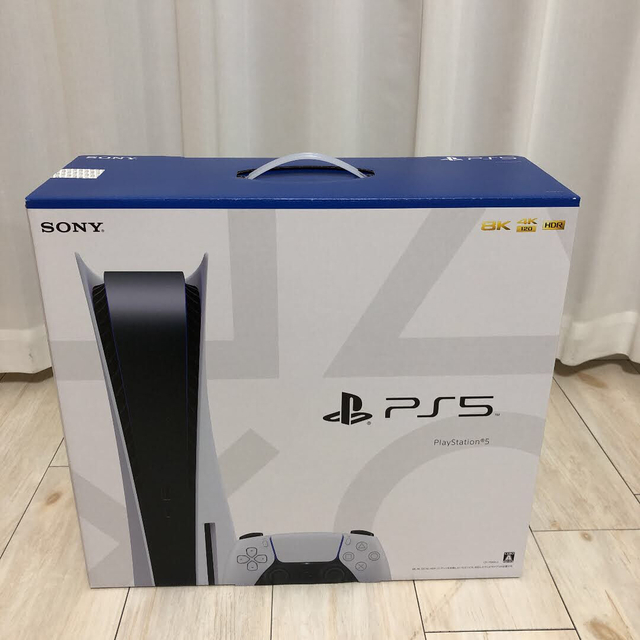 SONY - PlayStation5
