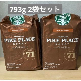 スターバックス(Starbucks)のスターバックス　パイクプレイスロースト　793g×2袋(コーヒー)