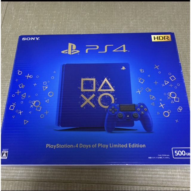 （1月まで！）ps4 Days of Play Limited Edition