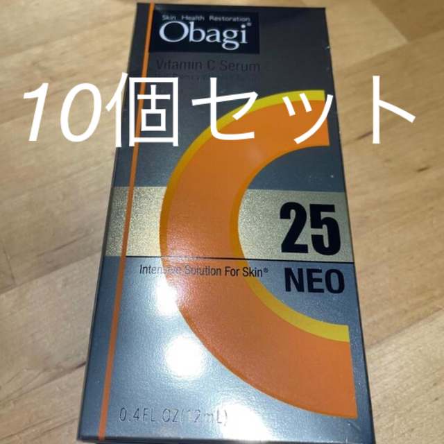 【返品送料無料】 Obagi - Obagi C25 ネオ　10個セット 美白美容液 美容液