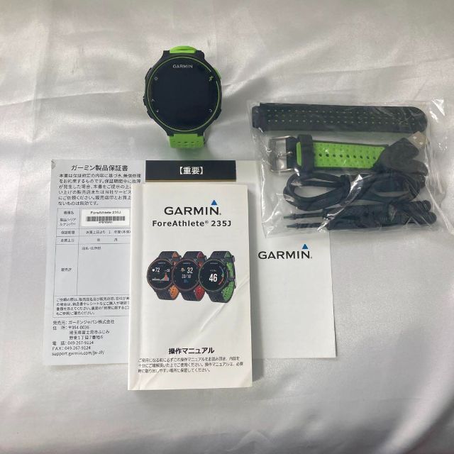美品 ランニングウォッチ ガーミン ForeAthlete 235J GPS 国内取り扱い
