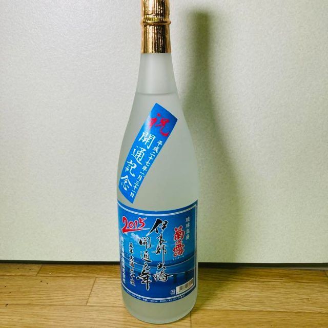 外箱不良宅配便送料無料 希少 限定品 泡盛 40度 常盤 伊是名 名嘉睦稔