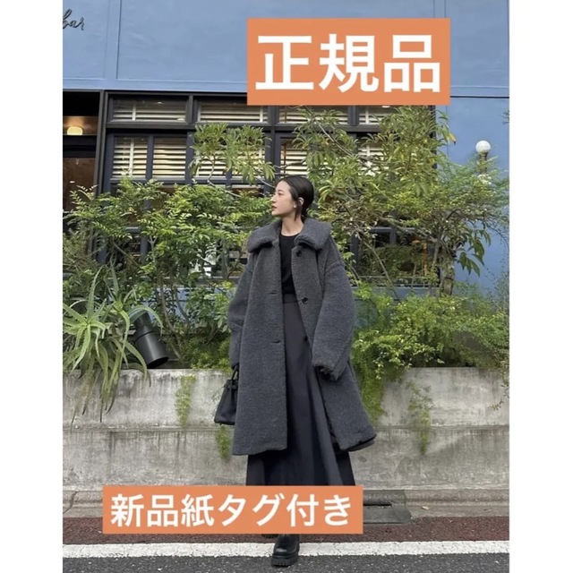 クラネ正規品!新品紙タグ付☆ボアコートVOLUME FLARE BOA COAT