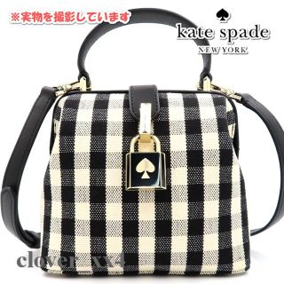 新品◇kate spade◇ケイトスペード◇レメディ　ジャガードバッグ