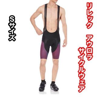 RERIC ( レリック ) ビブショーツ アウロラ レースフィットビブ