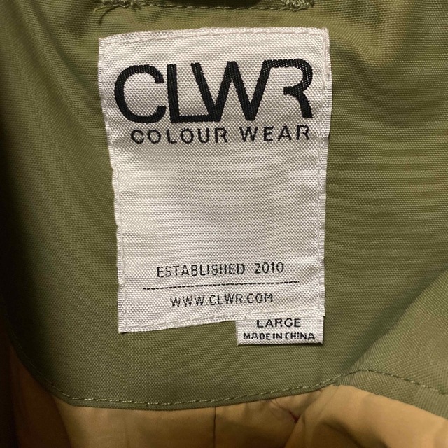 CLWR ウェア パンツ - ウエア/装備