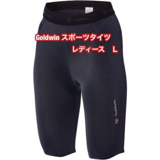 ゴールドウィン(GOLDWIN)の新品✨ [ゴールドウイン] スポーツタイツ コンプレッションハーフタイツ(レギンス/スパッツ)