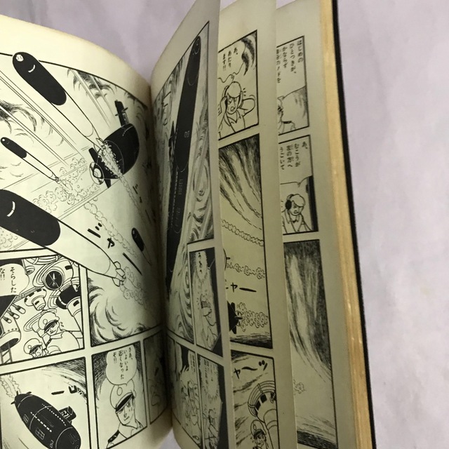 秋田書店(アキタショテン)のサブマリン707 / 小沢さとる　第4巻　第6巻　セット エンタメ/ホビーの漫画(少年漫画)の商品写真