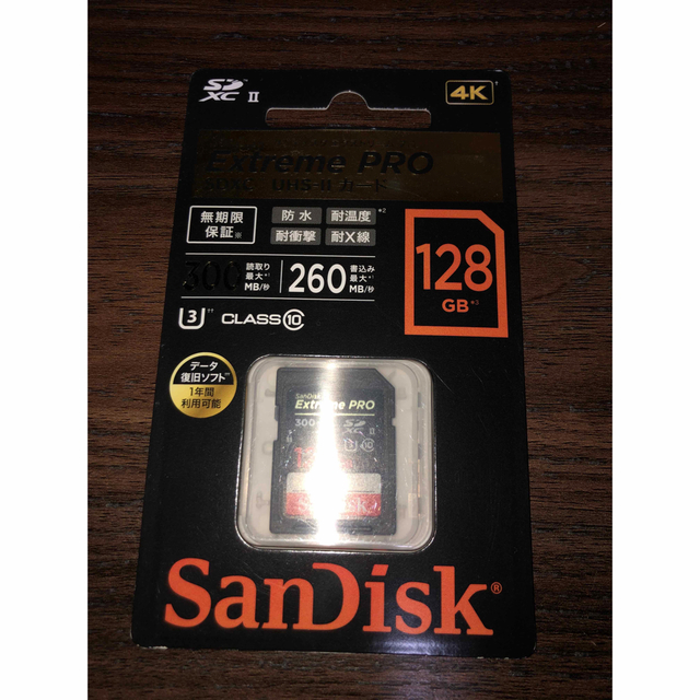 SDSDXPK-128G-JNJIP SanDisk Extreme PRO