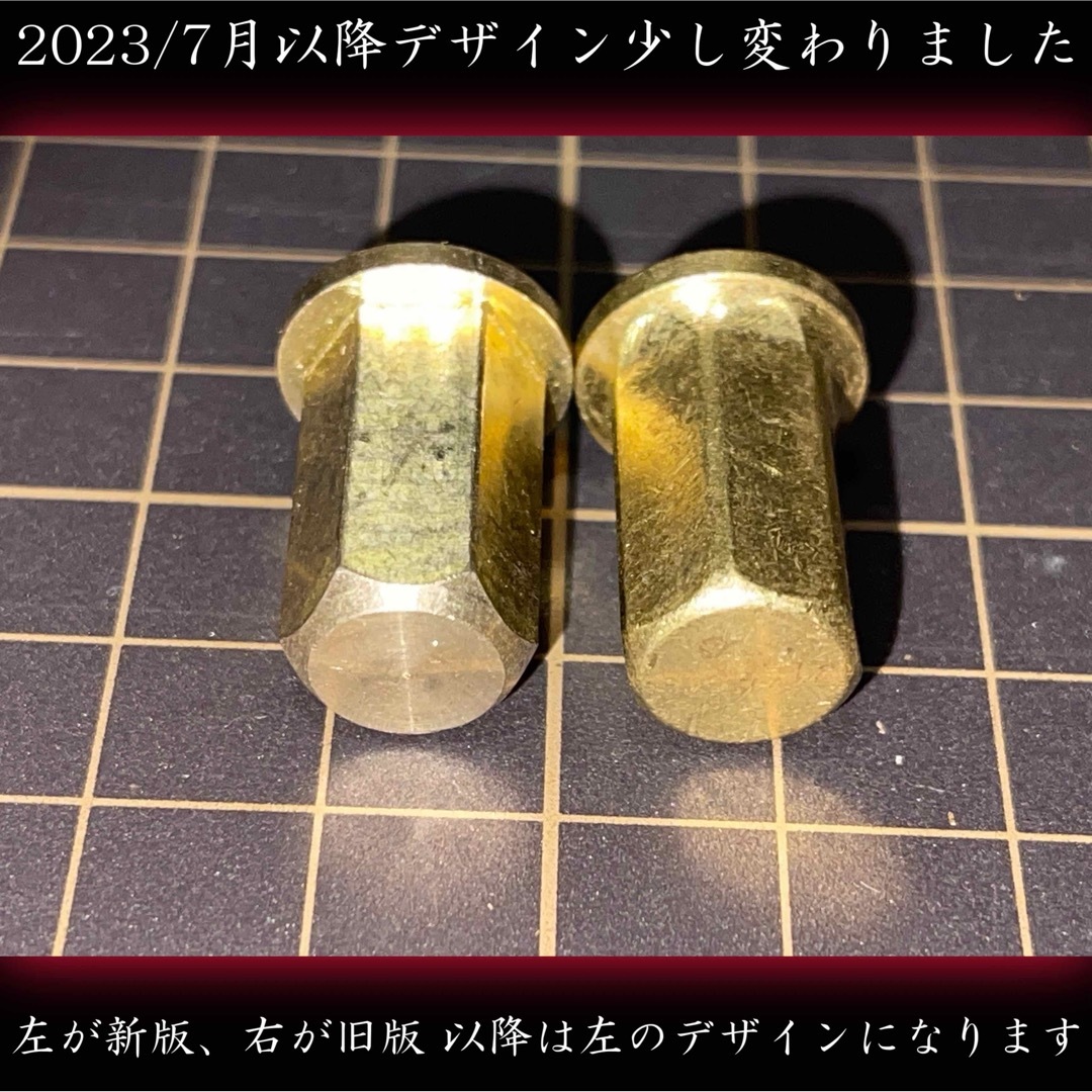 真鍮 ナット M6 フランジ マフラー 高ナット 旧車 4個セット.の通販 by