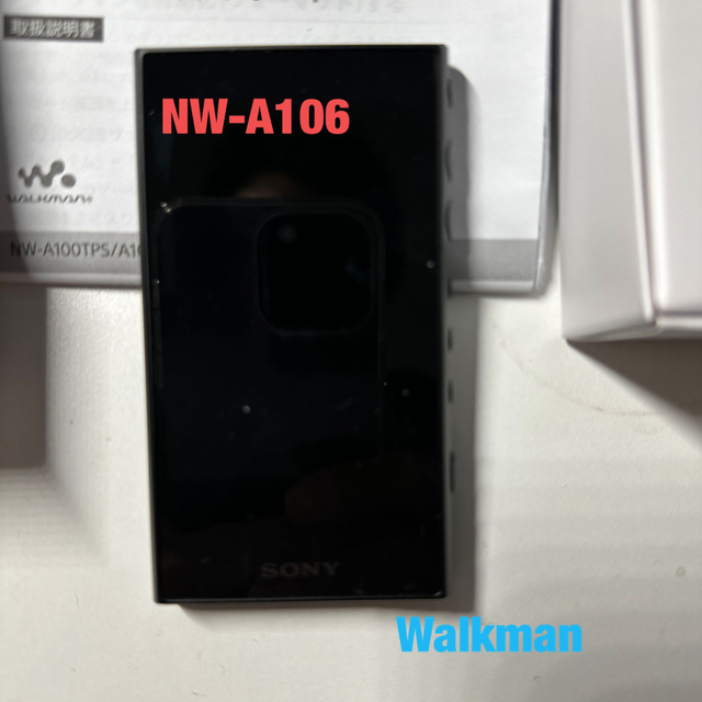 人気商品の NW-A106 B 32GB ブラック kead.al