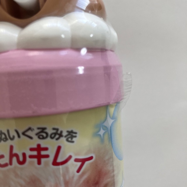 ぬいぐるみシャンプー エンタメ/ホビーのおもちゃ/ぬいぐるみ(ぬいぐるみ)の商品写真