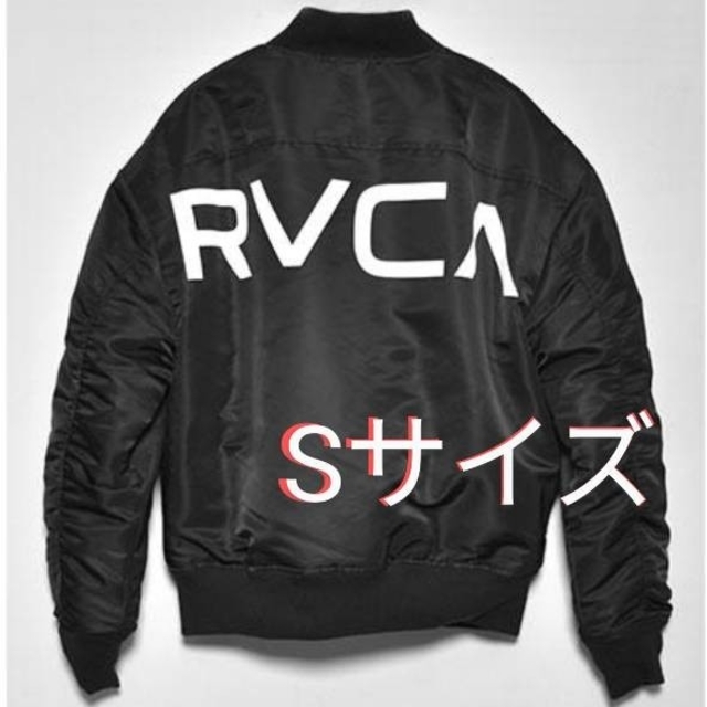 【値下げ中】RVCA ジャケット　未使用