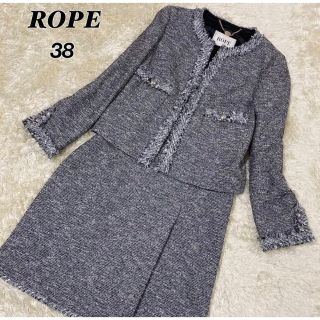 ロペ(ROPE’)のROPE ツイードフリンジスーツ(スーツ)