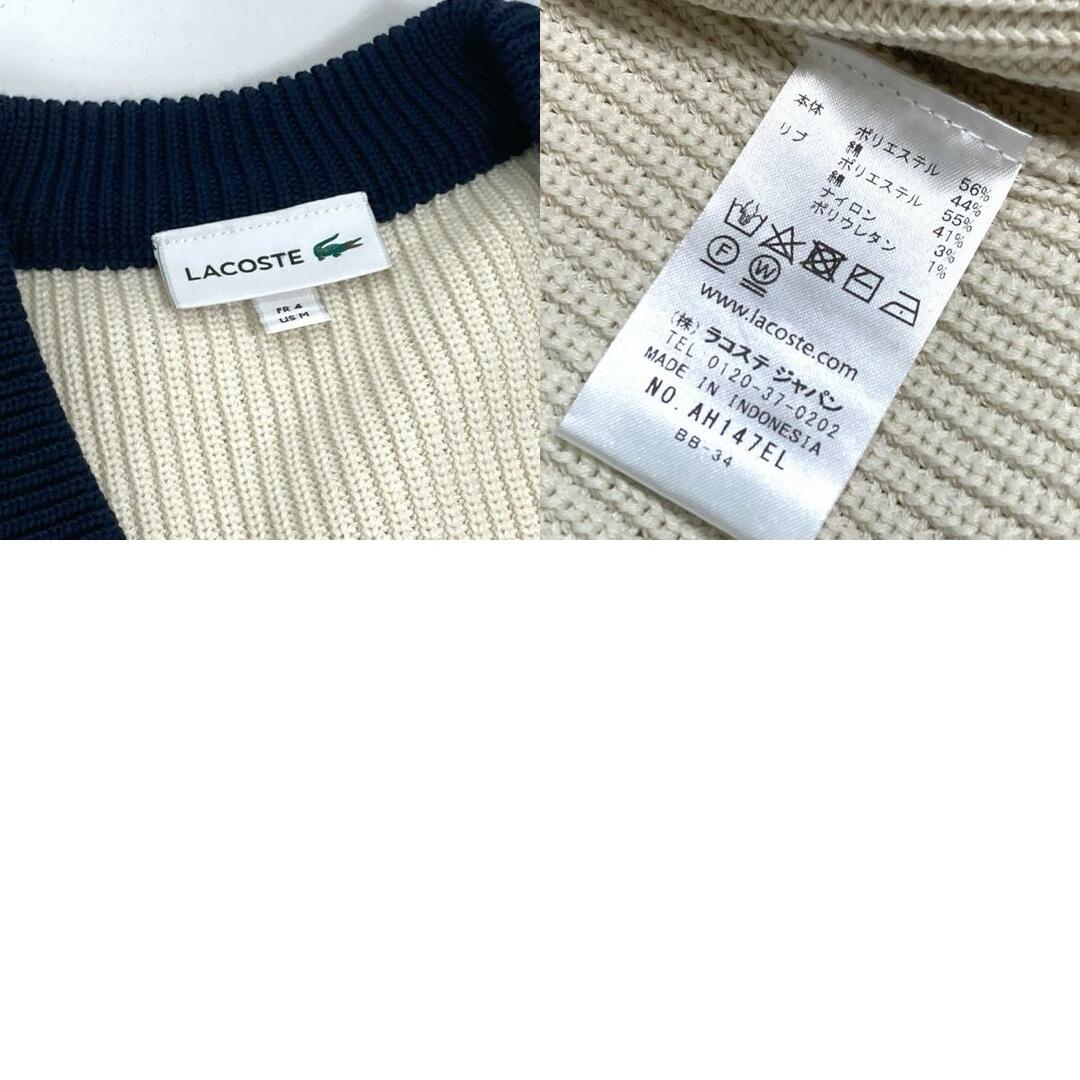LACOSTE - ラコステ LACOSTE ハイブリッド ワッフルニット トップス