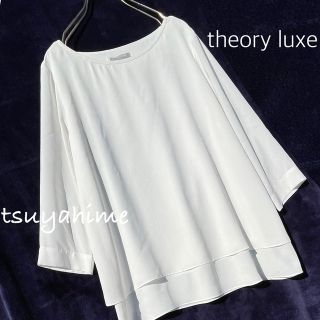 セオリー(theory)のふんわり フレアー ブラウス 白 ボートネック 爽やか 素敵 上品 ロング(シャツ/ブラウス(長袖/七分))