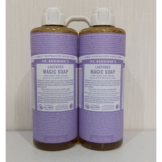 ドクターブロナー(Dr.Bronner)のドクターブロナー  マジックソープラベンダーの香り  739ml  ×  ２(ボディソープ/石鹸)