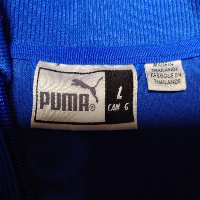 PUMA - PUMA ITALY ビッグロゴ刺繍 ハーフジップ ジャージ 古着 プーマ 