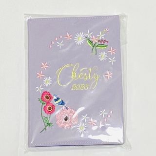 チェスティ(Chesty)の【Chesty】新品　2023刺繍ダイアリー(カレンダー/スケジュール)