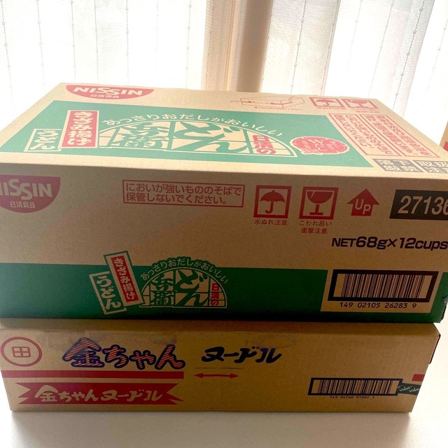 カップヌードル　24個 食品/飲料/酒の加工食品(インスタント食品)の商品写真