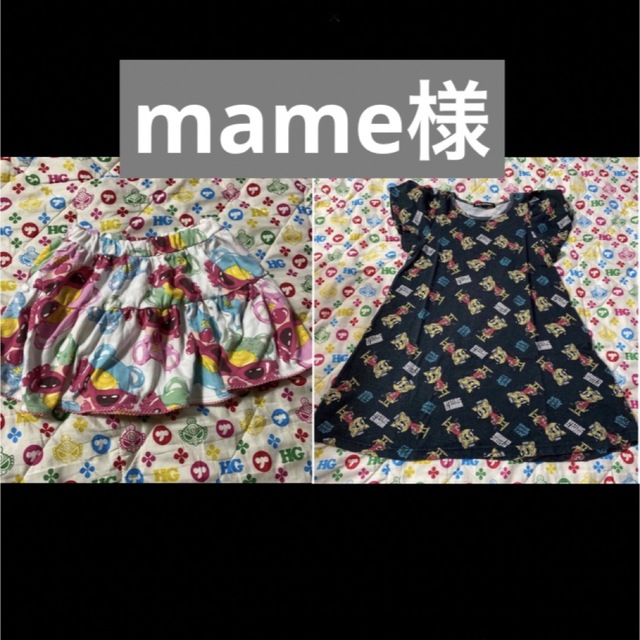 HYSTERIC MINI(ヒステリックミニ)のmame様 専用 キッズ/ベビー/マタニティのキッズ服女の子用(90cm~)(その他)の商品写真