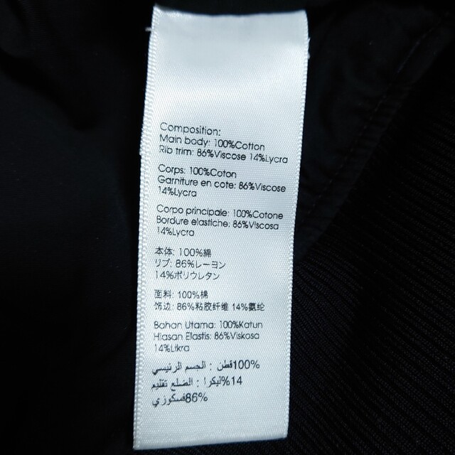 3.1 Phillip Lim(スリーワンフィリップリム)のレア❗3.1 Phillip Lim デニムジャケット MA1 レディースのジャケット/アウター(Gジャン/デニムジャケット)の商品写真