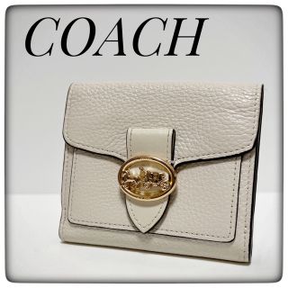 COACHコーチ 財布 二つ折り財布 ミニウォレット アイボリー ホワイト